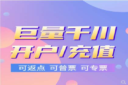 知乎信息流投放的成功案例分析